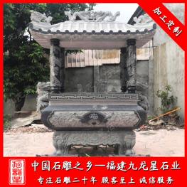 寺廟香爐石雕廠家 長(zhǎng)方形石制香爐 石雕圓形帶蓋香爐