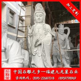 石雕觀音菩薩像制作 觀世音菩薩石像造型