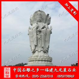 四面觀音石雕像廠家 石雕觀音像價格