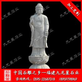 釋迦牟尼佛石雕像 寺廟石雕釋迦如來(lái)