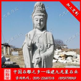 觀音菩薩石雕像廠家 滴水觀音加工價(jià)格