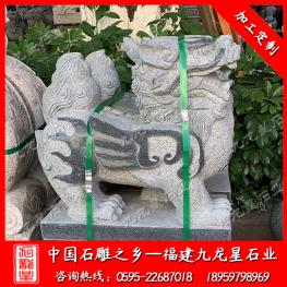 批發(fā)石雕貔貅廠家 門口擺放石刻貔貅