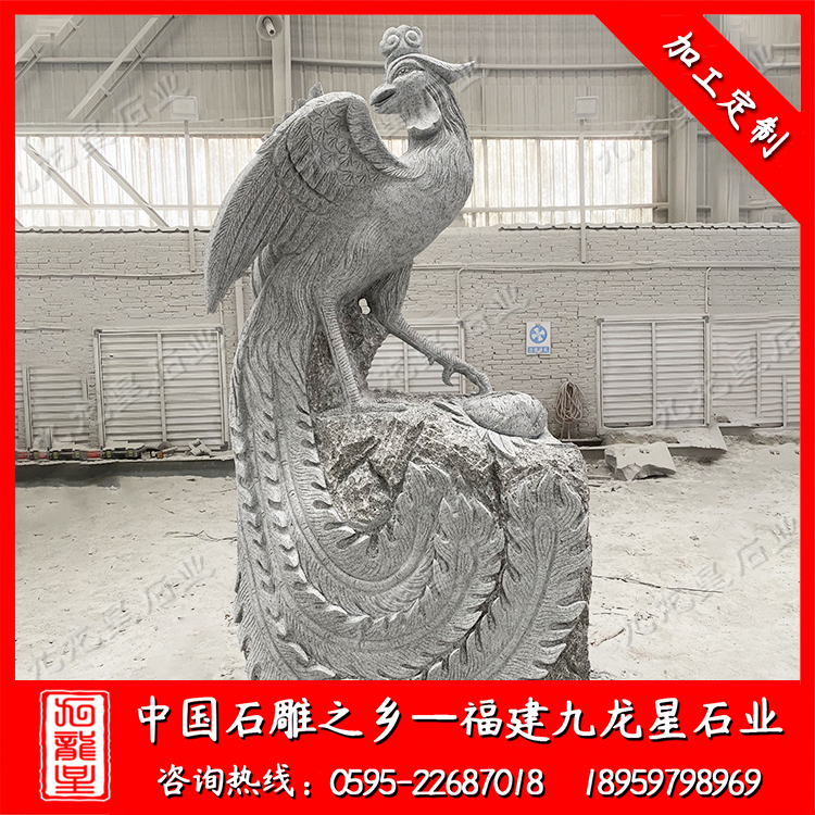 江蘇省蘇州市--石雕鳳凰