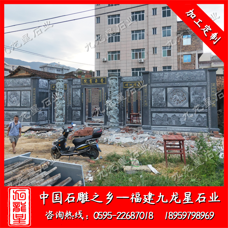 莆田仙游普玉書院--石雕龍柱、圓柱