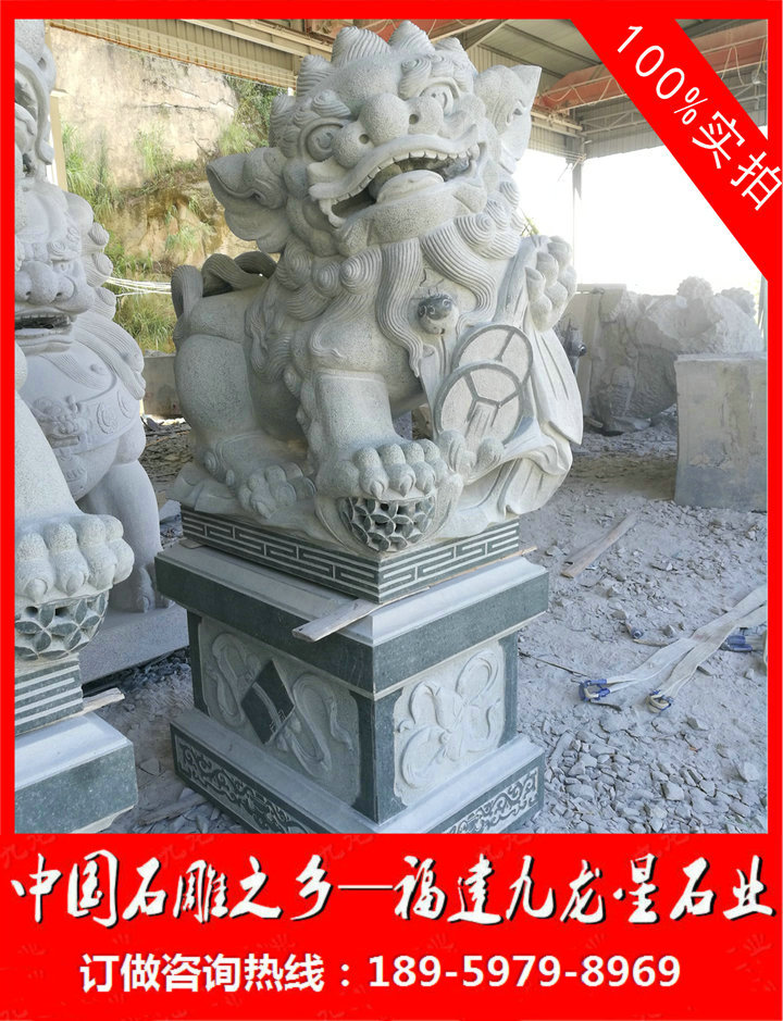 青石獻錢獅6