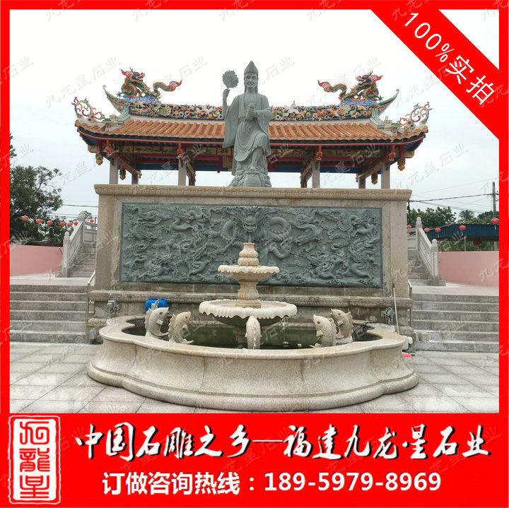 馬來西亞檳城·濟(jì)公廟