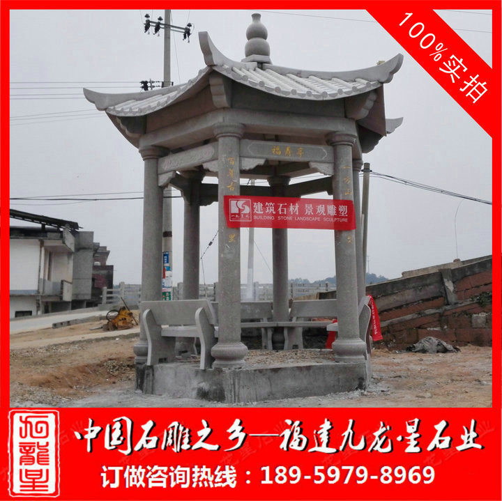 龍巖·長(zhǎng)汀單層石亭案例