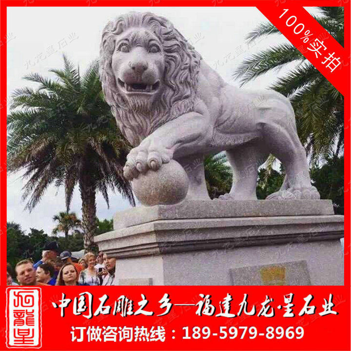 美國·弗洛里達(dá)州政府石獅子案例