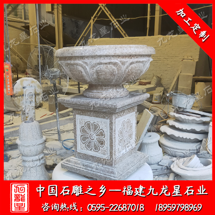 浙江省溫州錦旭嘉苑--石雕花缽