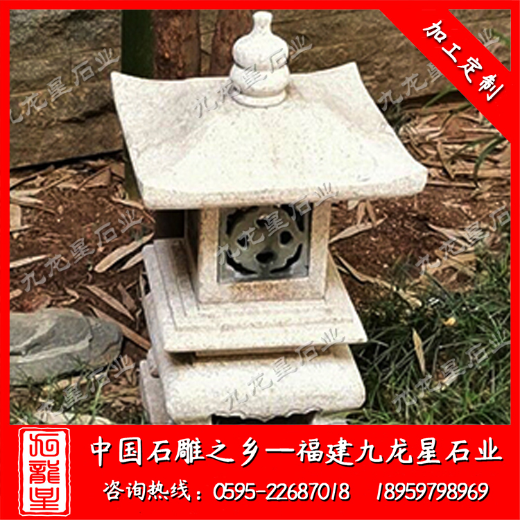 陜西省西安市雁塔區(qū)曲江華府西門--石燈籠