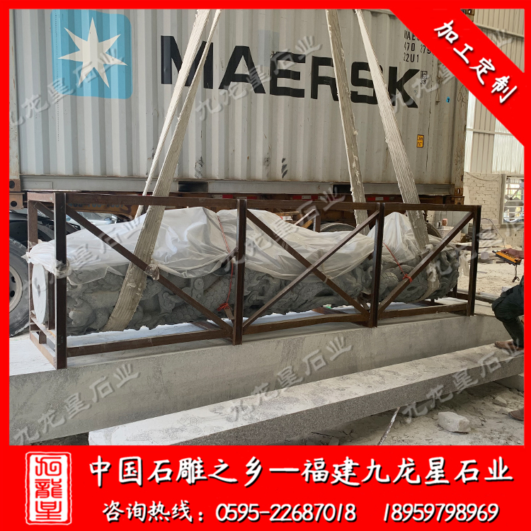 馬來(lái)西亞--龍柱、圓柱、香爐