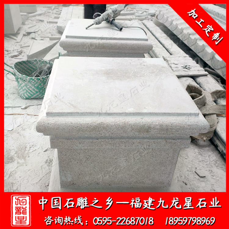 廣東省汕頭市潮陽區(qū)--別墅門口石雕柱子