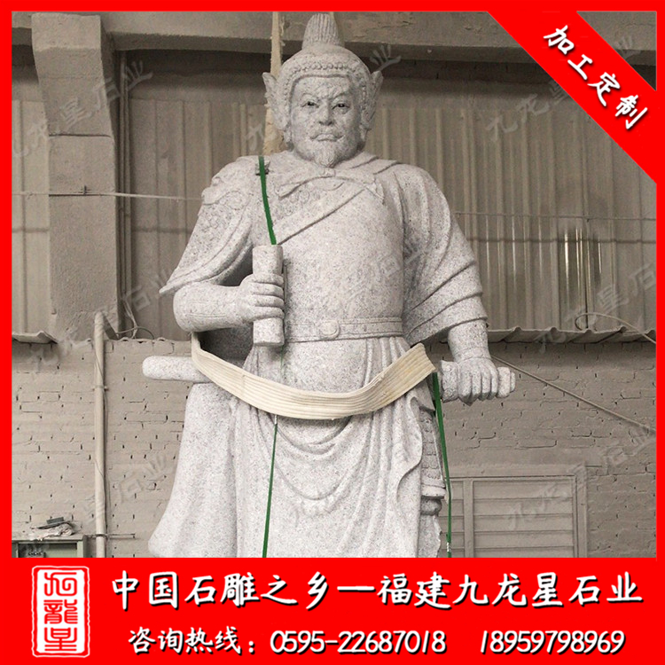 安徽省銅陵市--唐代將軍、香爐