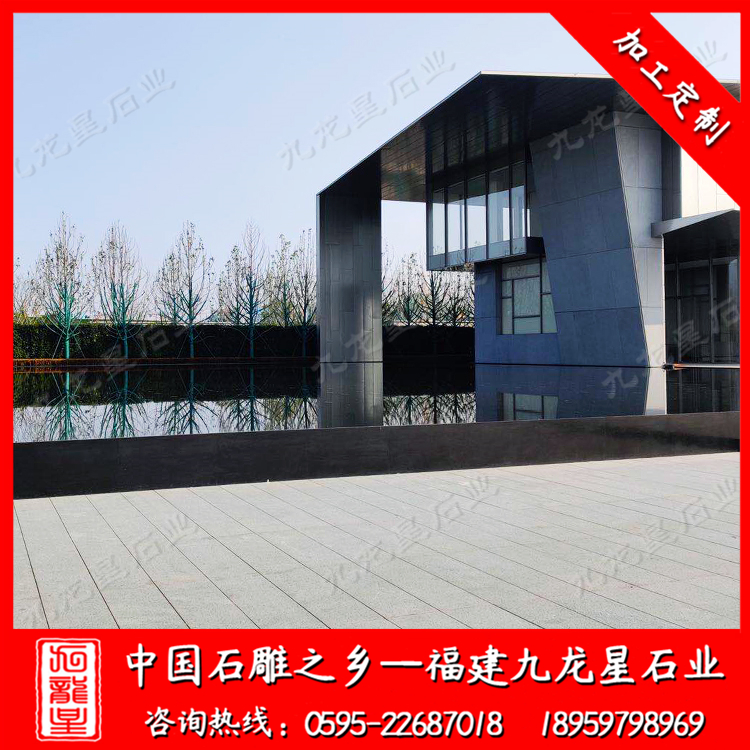 浙江杭州亞運村--板材