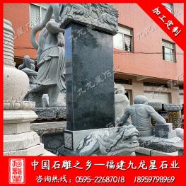石雕龜馱碑廠家 寺廟功德碑 青石龍頭龜?shù)袼? height=