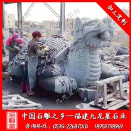 石雕龍龜?shù)袼茉⒁?石龍龜?shù)窨虖S家