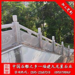 仿古石欄桿制作 寺廟石欄桿 石雕欄桿定制
