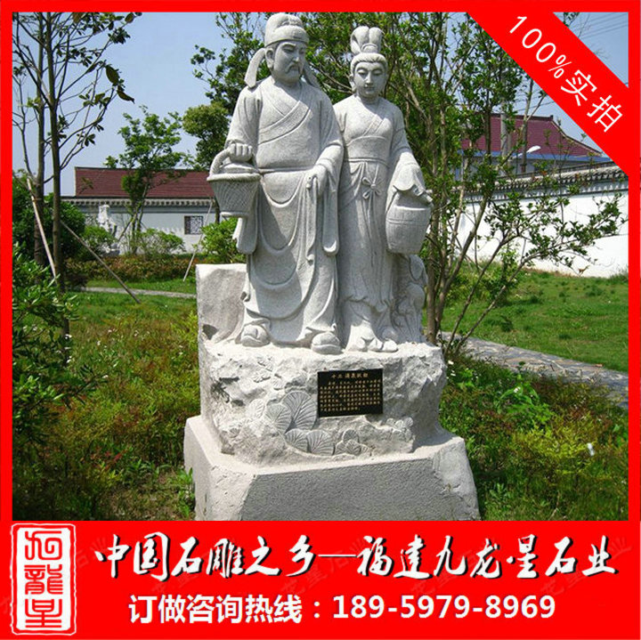 ??3é???o????????-?12