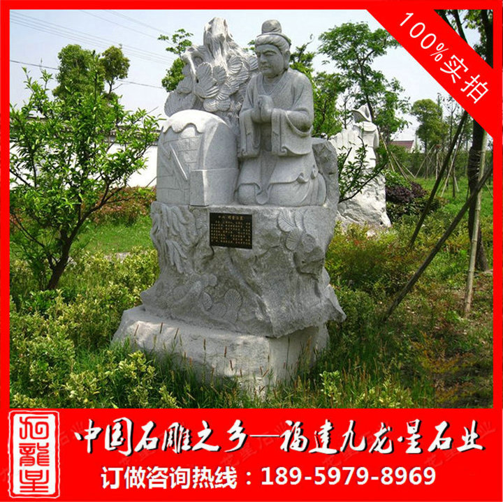 ??3é???o????????-?16