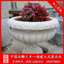 室內(nèi)外花盆石雕 石頭花盆雕刻廠家