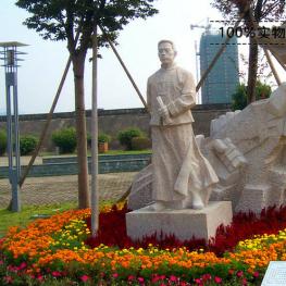 名人紀(jì)念雕塑