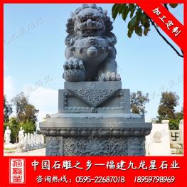 大門前石雕獅子一對(duì) 花崗巖石獅子定制廠家