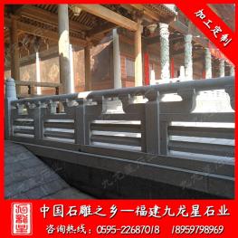 ??定制石欄桿 石欄桿廠(chǎng)家直供 花崗巖石欄桿