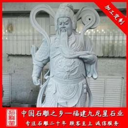 寺廟關公雕像 石雕關公雕像廠家