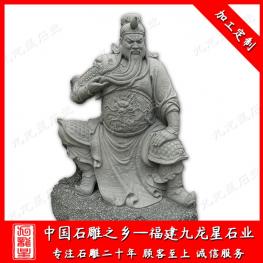 石雕關(guān)公雕像圖片 石雕關(guān)公坐像廠家