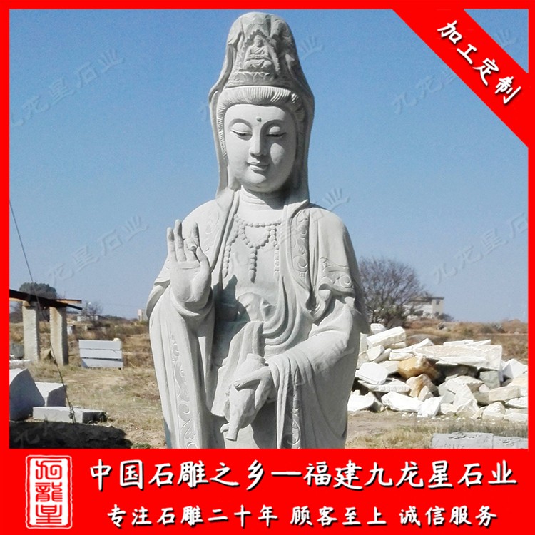 1622105537712234.jpg 滴水觀(guān)音A (15)