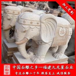 大門(mén)口石雕大象擺放 惠安石雕大象廠家