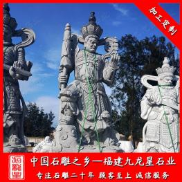 石雕四大天王雕像 四大天王石雕廠家圖片