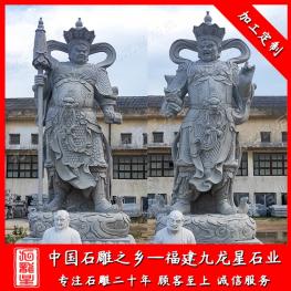 四大天王門(mén)神石雕廠家 四大天王石雕像 四大天王石雕擺件