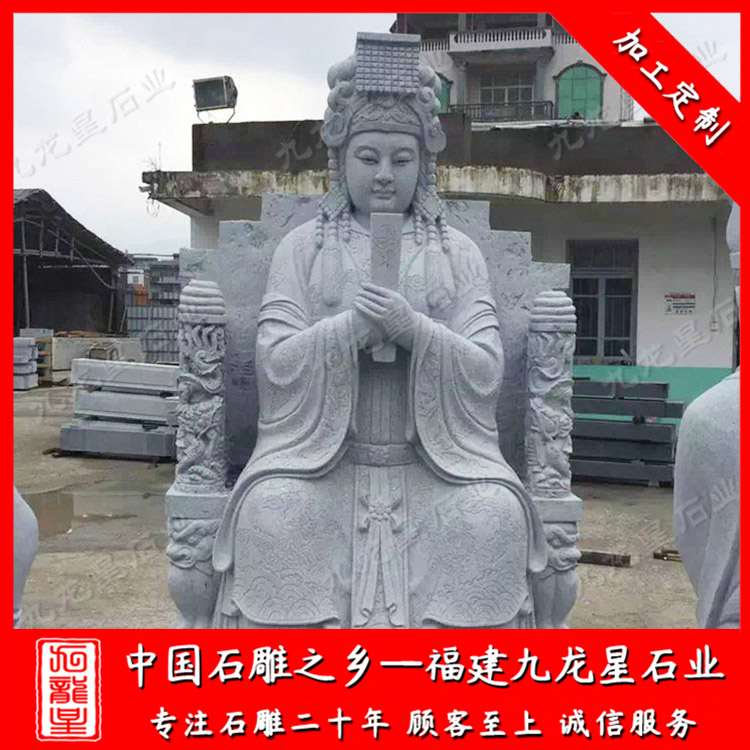 1623228491416582.jpg 媽祖B (6)