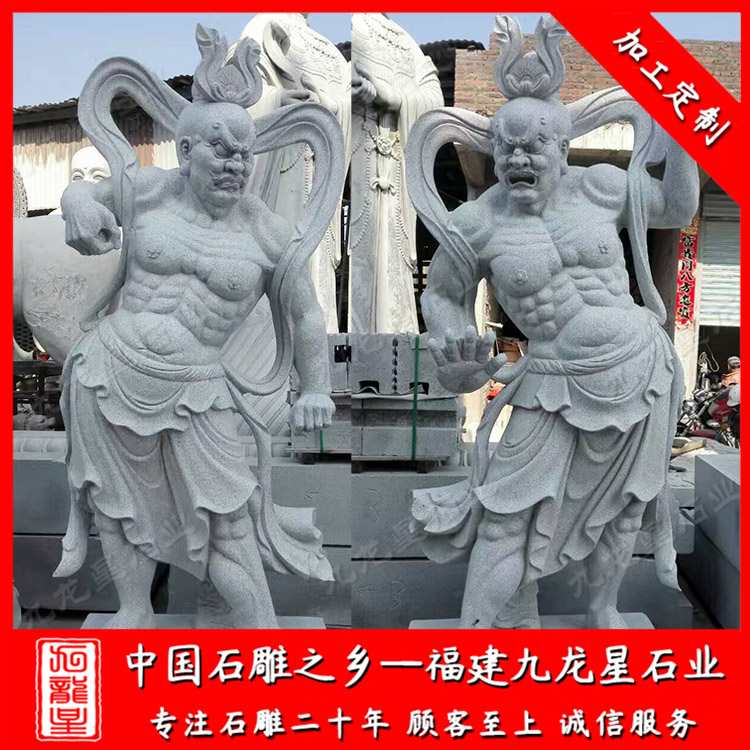 1623229262418688.jpg 哼哈二將 (13)