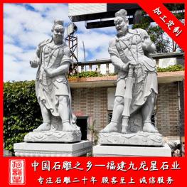 佛教石雕哼哈二將廠家價(jià)格 哼哈二將石像圖 定制寺廟佛像