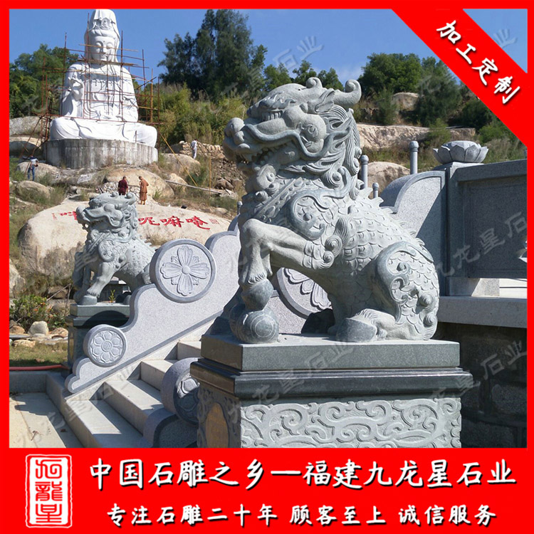 1623316175864074.jpg 麒麟 (35)