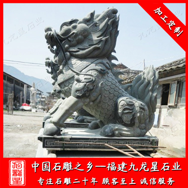 1623316201953310.jpg 麒麟 (24)