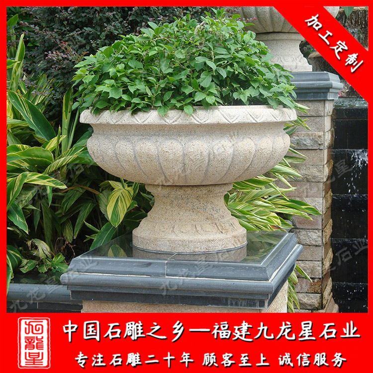 1623317097237427.jpg 花缽 (20)