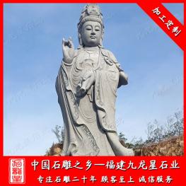 觀音佛像石雕價(jià)格 石雕觀音佛像雕刻廠家 寺廟戶外觀音石像