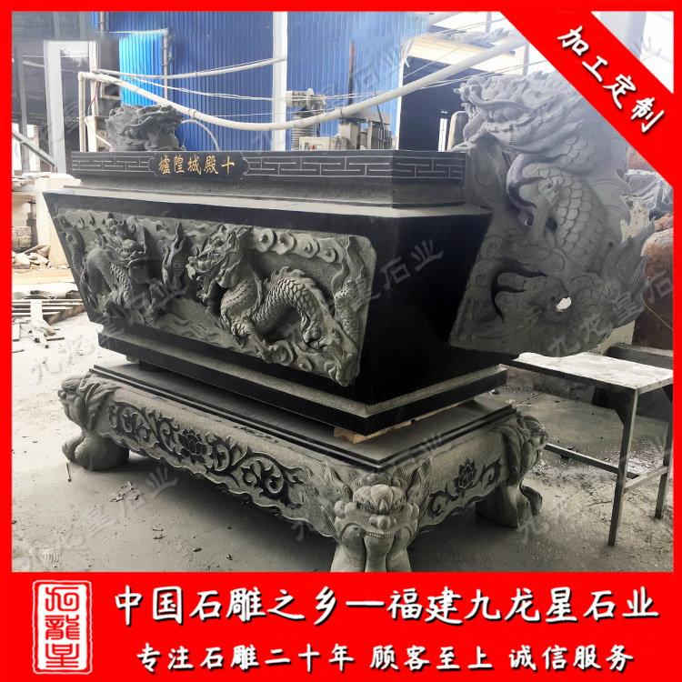 1623488540599064.jpg 香爐--方形 (18)