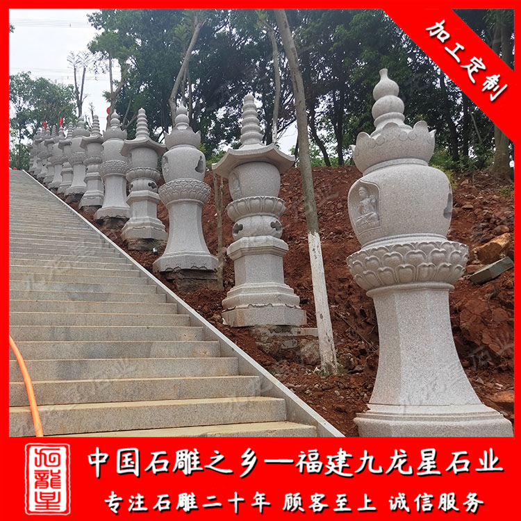 1623833842401154.jpg 石塔 (27)