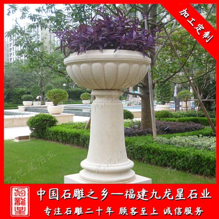 1624264647673552.jpg 花缽 (29)