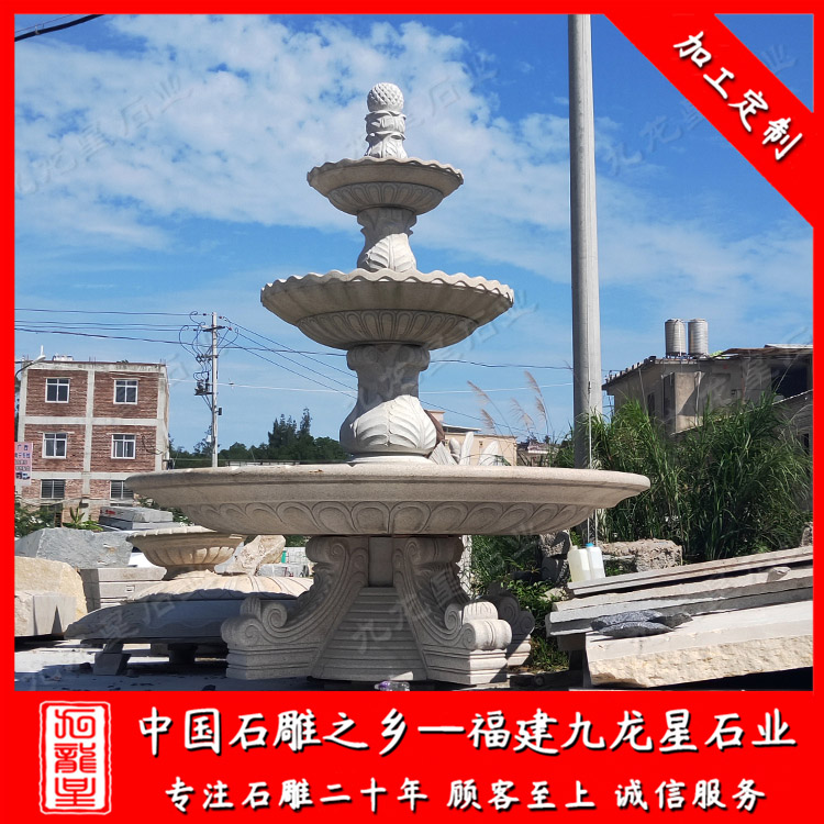 1624265085827228.jpg 水缽--三層 (5)