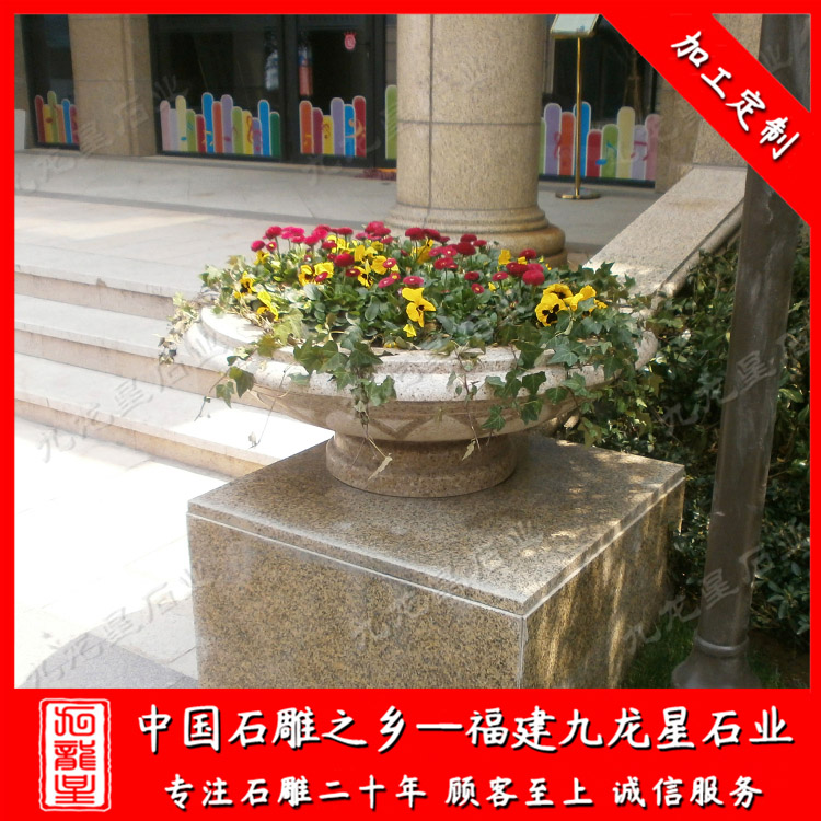 1624525724922334.jpg 花缽A (31)