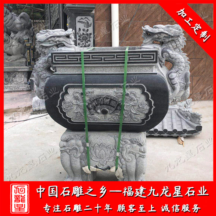 1624875981544555.jpg 香爐--方形 (24)