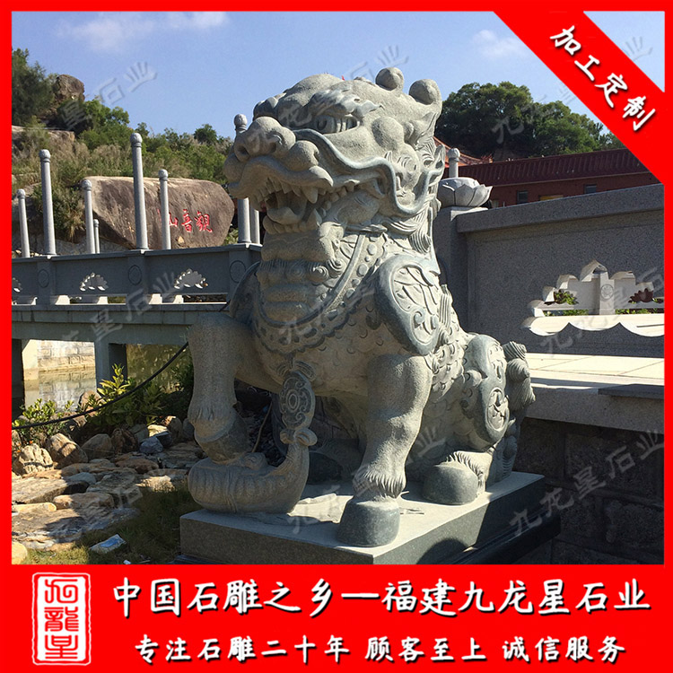 1625214269185170.jpg 麒麟 (58)