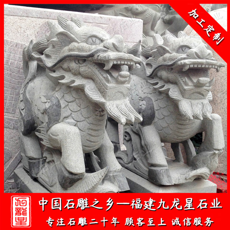 1625214278874330.jpg 麒麟 (23)