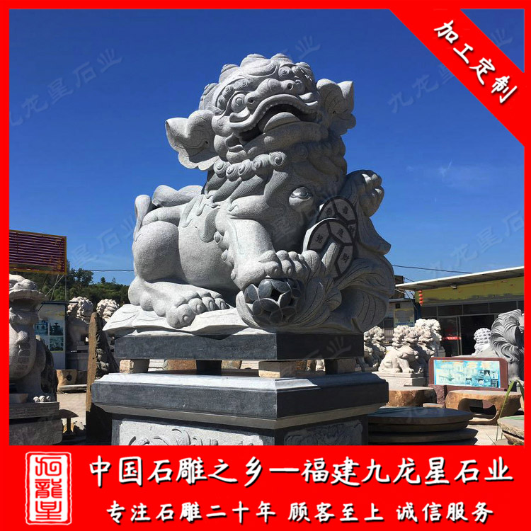 1625478889269051.jpg 獻(xiàn)錢獅 (8)