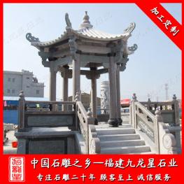 園林石亭子價(jià)格 六角亭子石雕廠家 石雕涼亭直徑2米